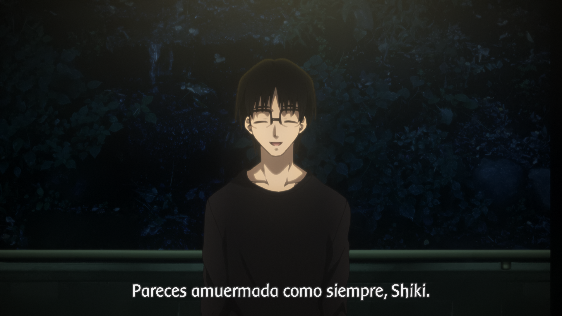 Kara no Kyoukai (Yokosuka-467)